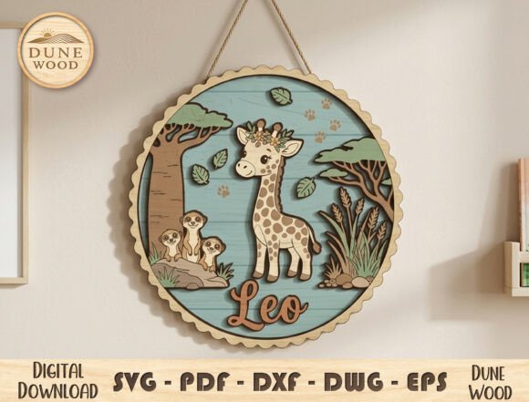 Layered safari nursery name sign laser cut file with cute animal design